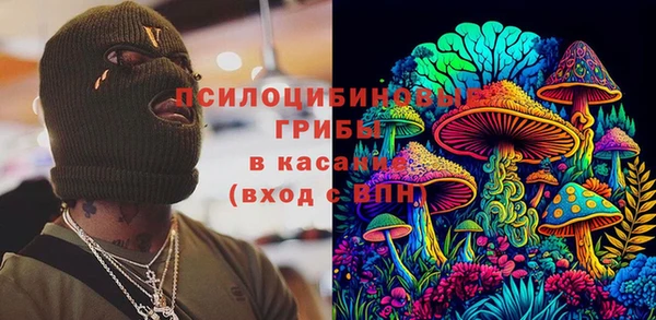 марки lsd Абинск